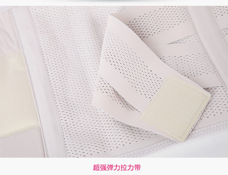 Corset en nylon - Ref 673992 Image 72