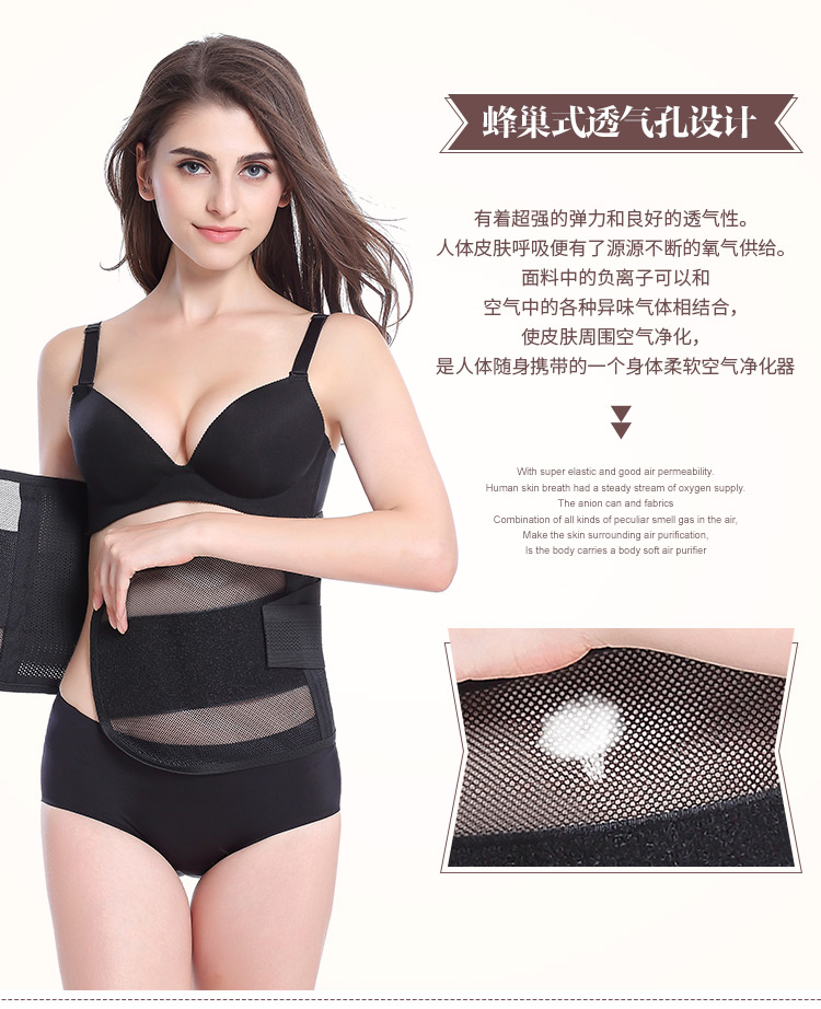 Corset luxueux en acrylique - Ref 676134 Image 38