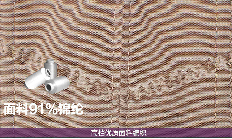 Corset sexy en acrylique - Ref 679760 Image 51