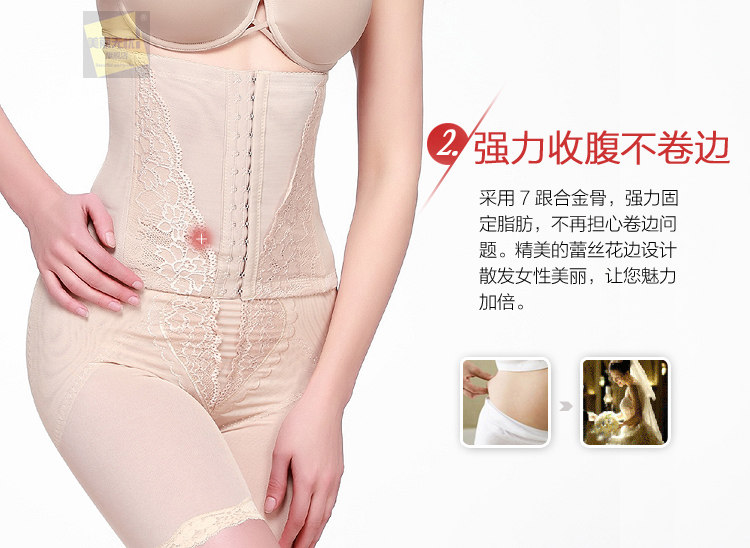 Corset simple en acrylique - Ref 679781 Image 9