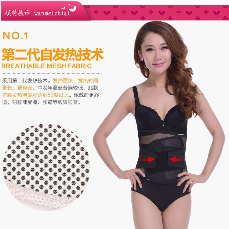 Corset simple en acrylique - Ref 674172 Image 12