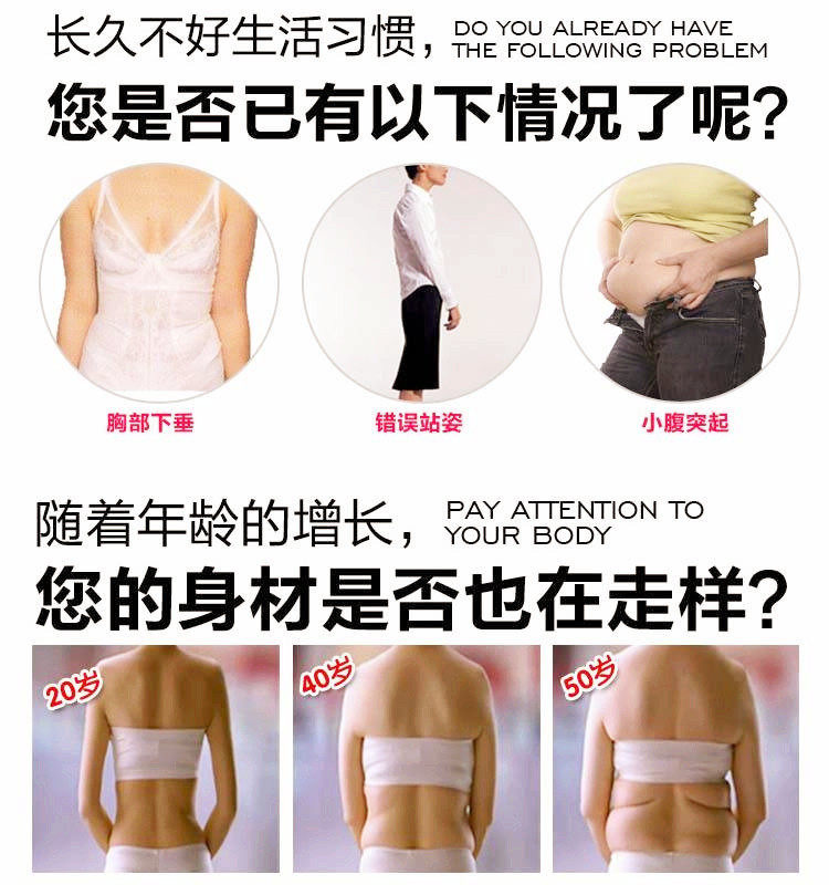 Corset sexy en acrylique - Ref 679760 Image 5