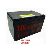 HE battery 12V12AH HE HB-1212 battery HE lead-acid battery 12V12AH nationwide