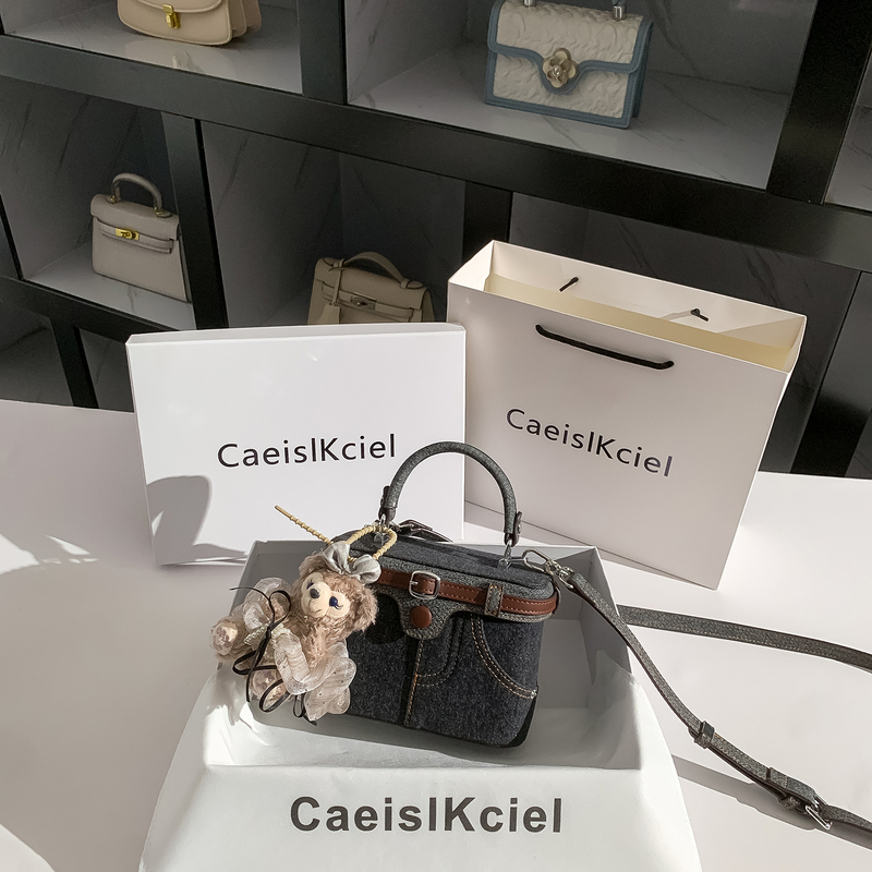 Caeislkciel Women's Bag High-End Denim Box Small Square Bag Women's 2026 New Trendy Hand-Held Crossbody Bag
