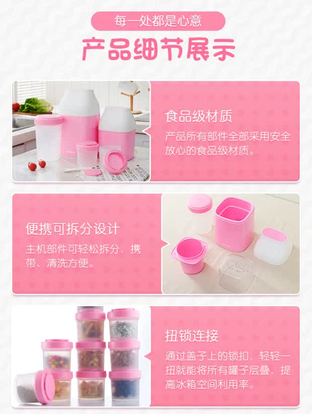 Hướng dẫn sử dụng trái cây gy6101 không cần điện và máy làm sữa chua an toàn + máy làm phô mai - Sản xuất sữa chua máy làm sữa chua savoury day