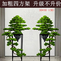 Simulation solid wood welcome pine welcome green plant living room fake tree landing Hotel club aisle large opening ornaments