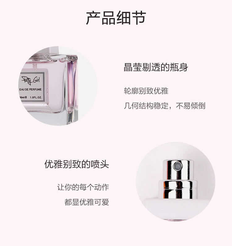 Nhật Bản miniso sản phẩm nổi tiếng nước hoa mạng rung đỏ nước hoa cô gái xinh đẹp nước hoa xịt cơ thể mùi hương kéo dài