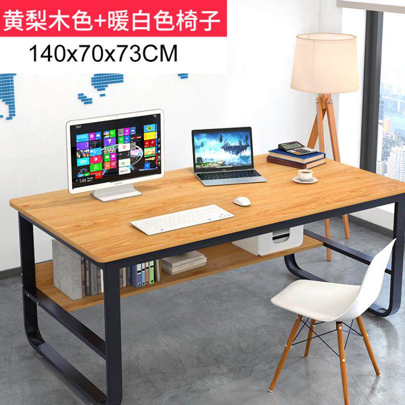 Simple computer office writing desk study table desktop desk