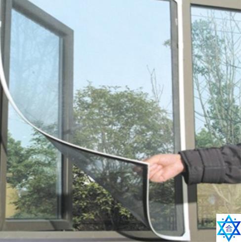 insect fly bug mosquito door window net netting mesh screen