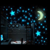 100Pcs Glow In The Dark Stars Moon Decal Art Wall Sticker Star