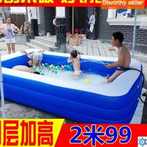 Oversize adult inflatable swimming pool childrens play pool