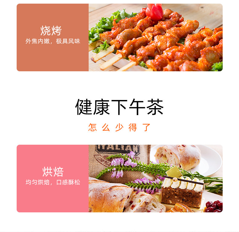 WeChat Picture_20200611143610_05.jpg