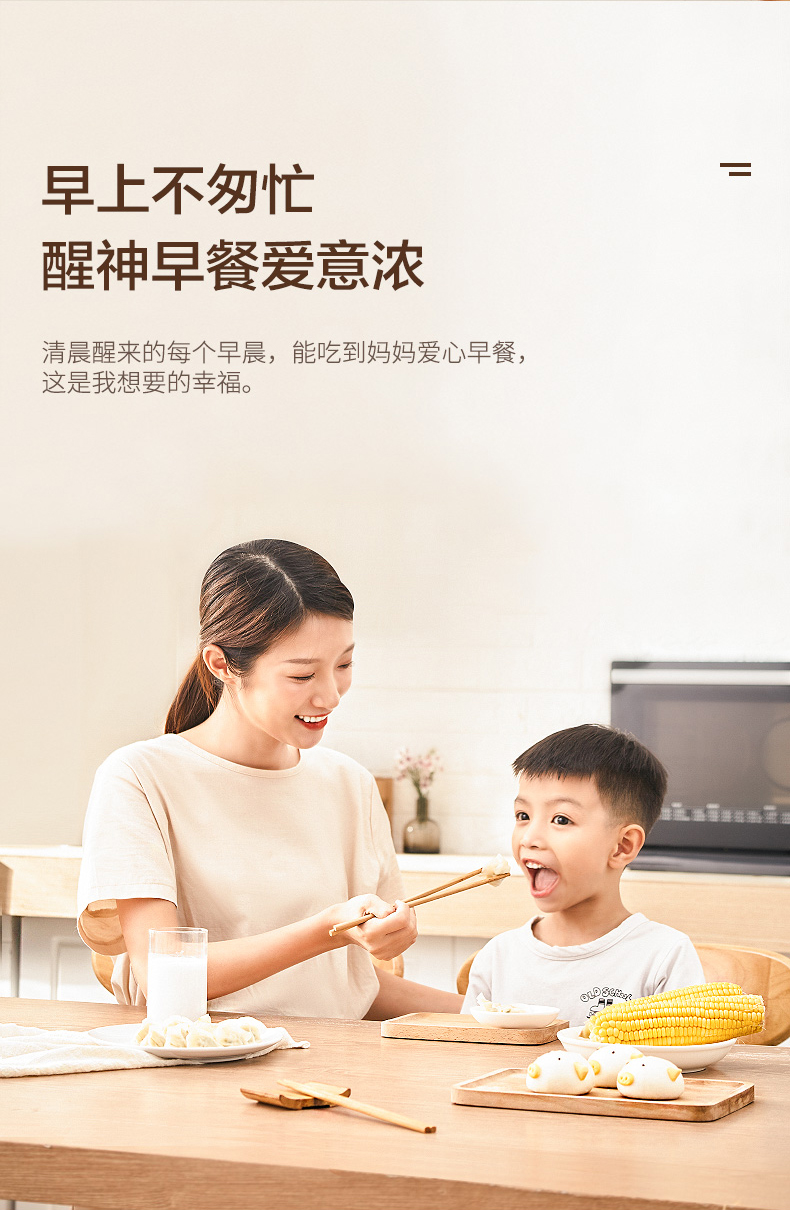 格兰仕蒸汽烤箱蒸烤一体机二合一怎么样？不要单看众测表面？