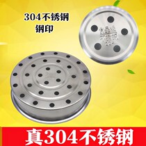 Electric rice cooker steamer steamer net inside steamer universal steamer partition stainless steel steamer steamer steamer steamer steamer steamer steamer steamer steamer steamer steamer steamer steamer 5l