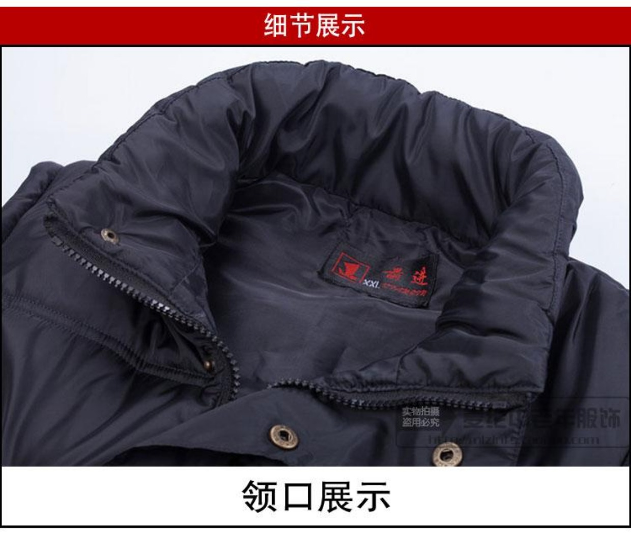 Áo vest nam trung niên cotton lạc đà mùa thu và mùa đông cha áo sơ mi trung niên cotton vest vest đứng cổ áo ấm khoác vest nam