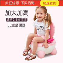 Baby Baby Toilet Baby Toilet Baby Baby Toilet Baby Baby Baby Baby Basin