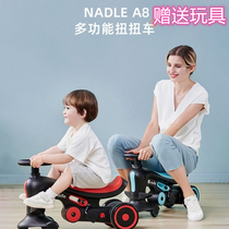 Natto Multi - Function Child Twisted Troika New 1 5 - 6 year old baby slip slide can handle push rod 2