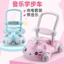 A B baby walking cart with music speed can lift and drop the baby walking car October 13