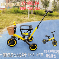 Mengyo Yiwo Multifunctional Child Three Wheel Balance Car 123456 year old baby foot sliding boys and girls