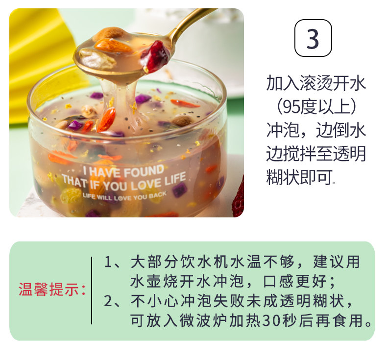 Вкусная земля -полоса более регулируется_09.jpg