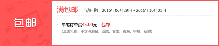 Broche femme en ruban - Ref 1178845 Image 4