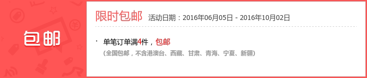 Broche femme en ruban - Ref 1178845 Image 3