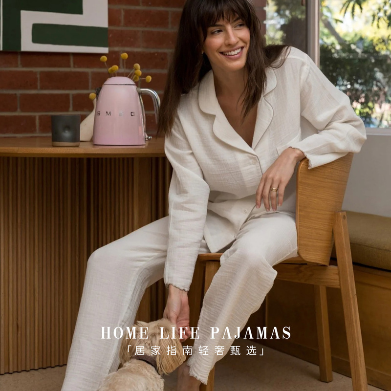 European and American Niche Danish Organic Cotton Lace Embroidery New Pajamas for Women, Short-Sleeved and Long-Sleeved Loungewear Two-Piece Set