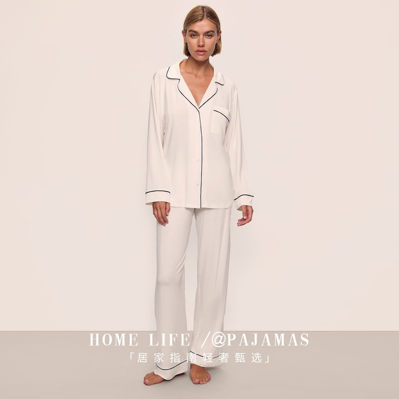 American Retro Old Money Style Ultra-Soft Modal Color-Blocked K-Edge Pajamas for Women, New Spring and Autumn Long-Sleeved Loungewear Set