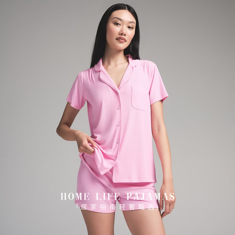 American-Style Original Pink Kardashian Kim Kardashian-Inspired Modal Ribbed Pajamas for Women, New Summer Short-Sleeved Loungewear