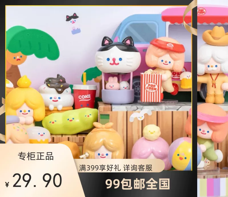 RICO Zhuo King Sonny Angel Angel to Tokidoki Unicorn and other clearance welfare