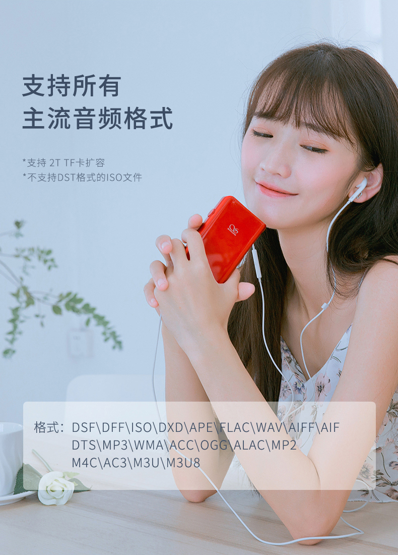 Tinh thần núi M2X nhạc lossless máy nghe nhạc chuyên nghiệp bậc thầy chất lượng âm thanh cao hỗ trợ hai chiều Bluetooth DSD giải pháp cân bằng đầu ra màn hình cảm ứng cầm tay xe thể thao sinh viên mp3 máy nghe nhạc - Máy nghe nhạc mp3 máy mp3 nghe nhạc