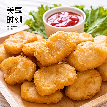 【美享时刻】香辣鸡块320g*2包