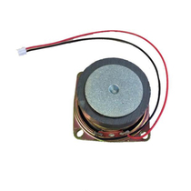 Little white rabbit little rabbit early education machine story machine small speaker universal accessories speaker repair full frequency 4 Euro 3W3 watt