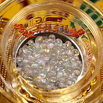 Shakyamuni transformed into a solid son dream color change and sent safflower 4-6mm for 10 yuan for the stupa