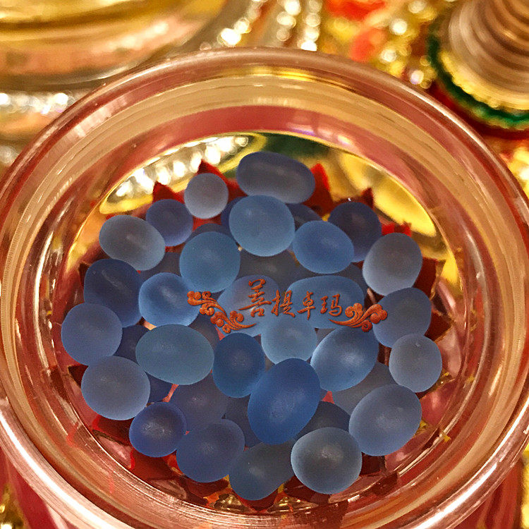 Sakyamuni's magic solid sea blue large particles 5-8mm bond for the Pagoda 10 yuan