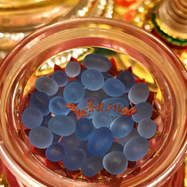 Shakyamuni transformed into a solid sea of blue large particles 5-8mm bound for the Stupa for 10 yuan a piece