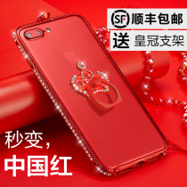 Apple x phone case 6plus luxury rhinestone iPhone x drop cover 6s female models seven China red 8x all-inclusive