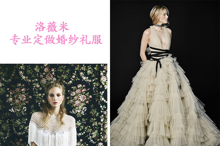 Модное вечернее платье, лонгслив, длинное свадебное платье для невесты lowime 