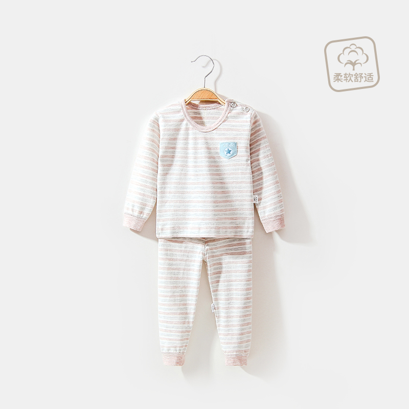 Bé quần áo mùa thu mùa thu quần bộ cotton 0-1 tuổi 3 tuổi trẻ em đồ lót bé trai bé gái pajama nhà điều hòa không khí quần áo.