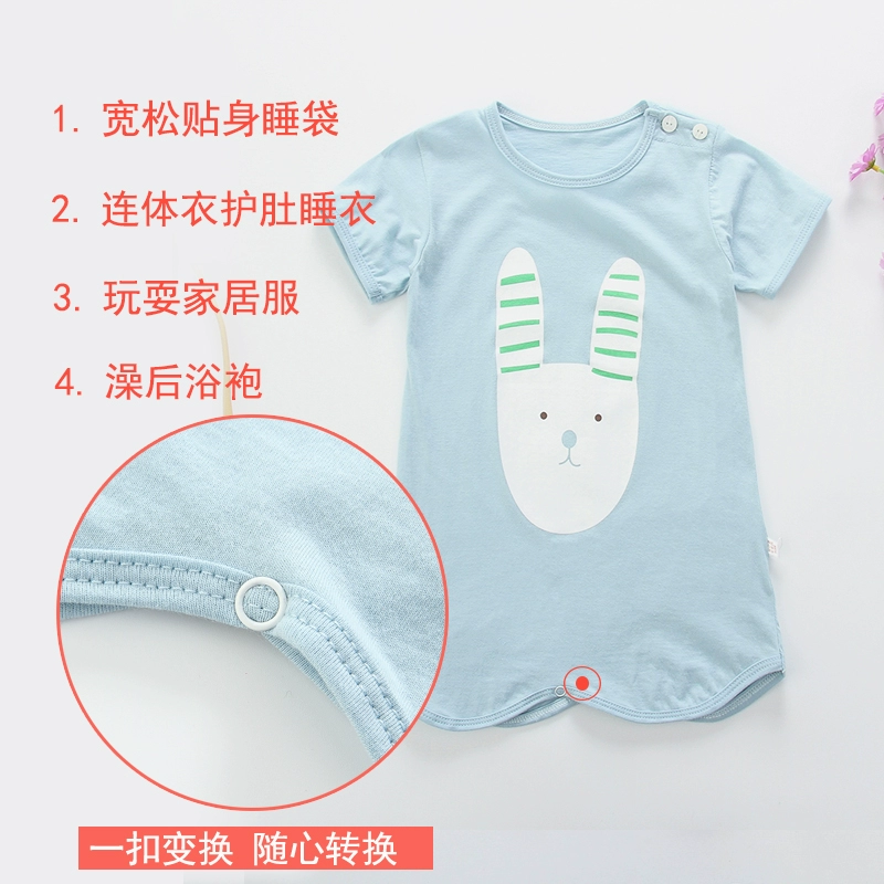 Đồ ngủ trẻ em, đồ ngủ trẻ em, đồ ngủ mùa xuân và mùa thu, cotton nguyên chất, đồ ngủ cho nam và trẻ em, áo choàng tắm dài tay, mỏng mùa hè cho nữ, áo choàng tắm - Night Robe