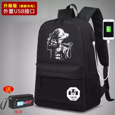 Leather bag men Korean version of leisure travel bag female junior high school students schoolbag fashion trend computer back bag
