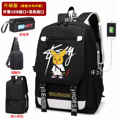 Backpack Korean version of the trend fashion travel computer bag female high junior high school students school bag large capacity backpack boys