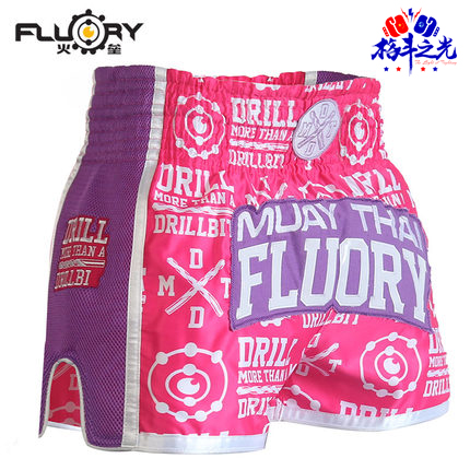 FLUORY Fire Barricades Thai Boxing Shorts Loose Percussion Training Competition Children Adult Printed Boxing Pants 2019 New