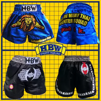 hbw European Muay Thai Sports Shorts Muay Thai Fighting Sanda Fighting Quick Dry Loose Men's Fighting Embroidered Pants