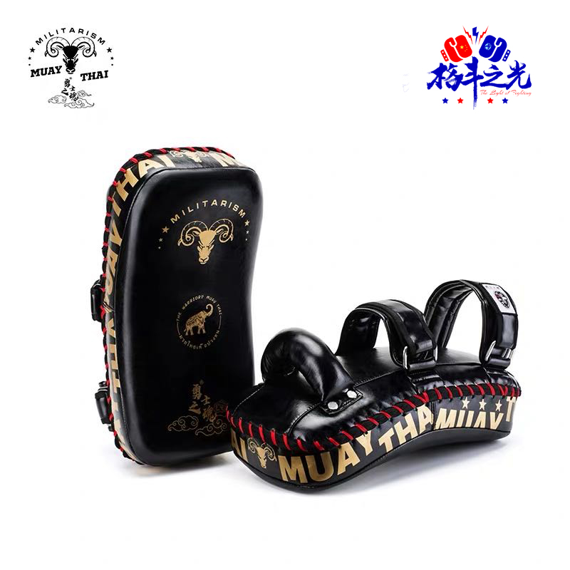 Taekboxing Target Leather Footed Shot sidekick Taekwondo Target Taekwondo Target Ttaekwondo Butt target Taekwondo Target Taekwondo type footed shot