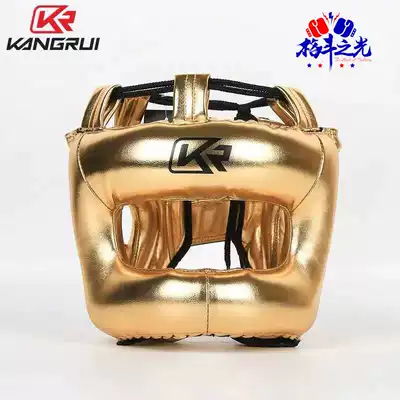 Kangrui boxing head guard beam closed fighting helmet Fully surrounded sanda boxing training protective gear Adult