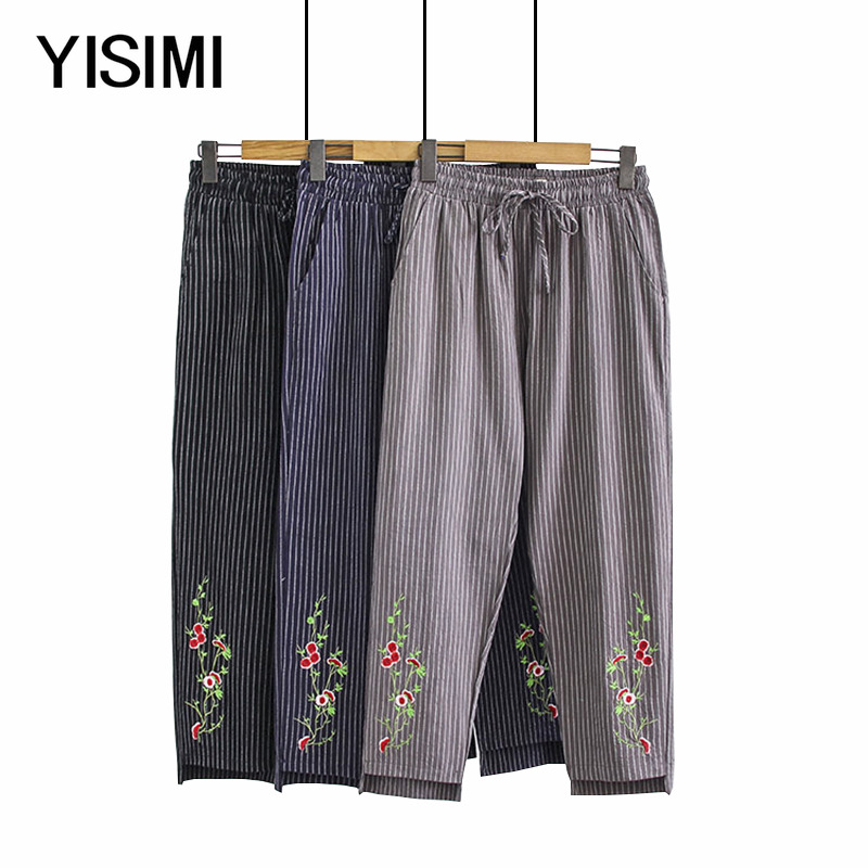 Large size fat men's spring and autumn women's clothing fat mmbf wind pants women's loose large size middle-aged and elderly fat mothers 200 jin autumn clothes