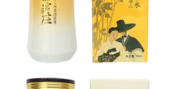 Kem trị mụn mủ bằng phẳng Shanggong TRANG serum của innisfree