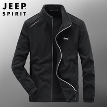 JEEP男装外套2024春秋新款户外运动防风抓绒大码立领卫衣男士外套