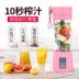 máy ép chậm hongxin Juice Cup Mini Electric Portable Máy ép trái cây Sinh viên hộ gia đình Trái cây Mini Fried Juice Juice Ký túc xá máy ép hoa quả chậm Máy ép trái cây